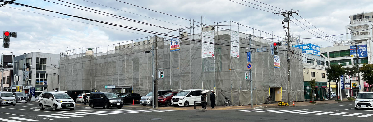 澄川メディカルセンター外観